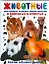 Животные. Моя первая детская энциклопедия в вопросах и ответах — 2180470 — 1