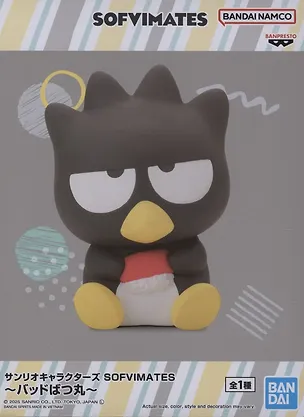 Фигурка Sanrio Hello Kitty Badtz Maru (11см) (86342) (BNS1118) 3105126