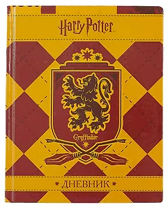 Дневник Hatber, "Гарри Поттер", для 1-11 классов, А5, 40 листов