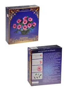 Набор для творчества Цветы Семирамиды Розочки,00-00000054