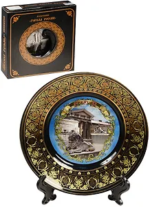 Тарелка Ессентуки Со львом (фарфор цв. черный) (D15) (15BL-157K2)