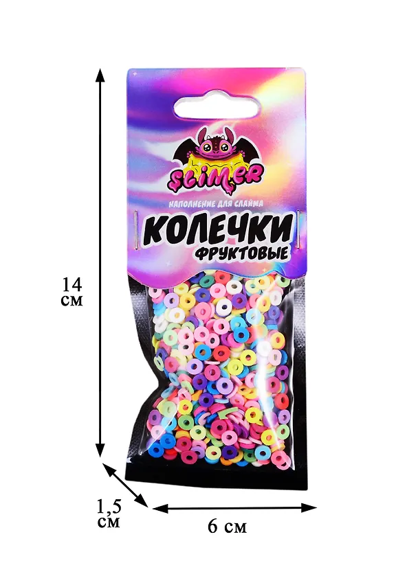 Наполнение для слайма Фруктовые колечки  ТМ Slimer, пластик 2823765 — 2
