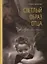 Светлый образ отца. Подвиг веры и благочестия — 2662615 — 1