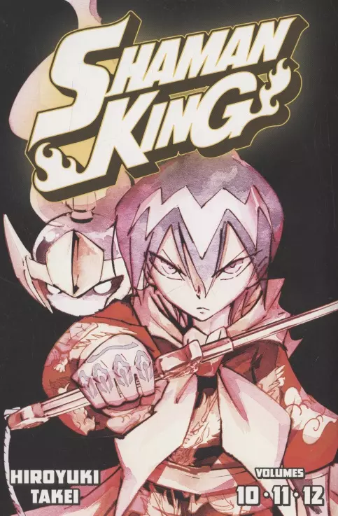 Shaman King Omnibus 4