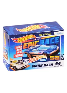 Пазл Мини "Hot Wheels", 54 элемента, в ассортименте