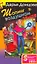 Шопинг в воздушном замке: роман, Советы от безумной оптимистки Дарьи Донцовой: советы — 2178082 — 1