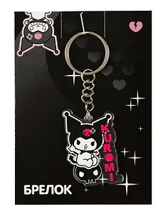 Брелок "Куроми-2" (акрил) (3х4,5) (АКС-2604)