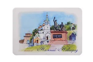 Магнит картон Площадь Народного Единства (Нижний Новгород) (МК/401/012) 3125627