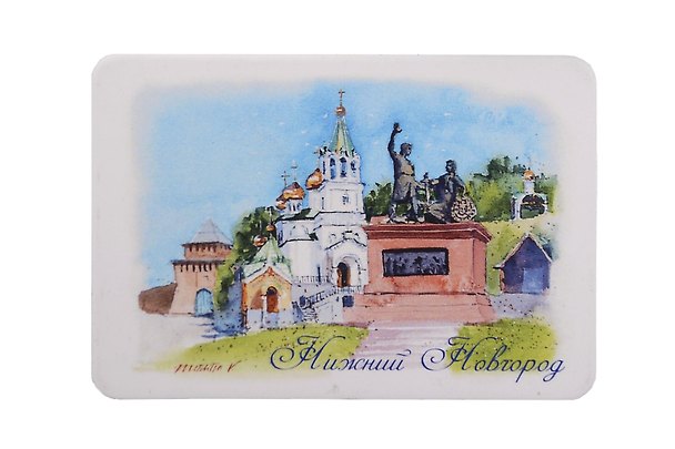 Магнит картон Площадь Народного Единства (Нижний Новгород) (МК/401/012) 3125627 — 1