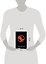 The Hunger Games Catching fire (Suzanne Collins) Голодные игры И вспыхнет пламя (Сюзанна Коллинз) / Книги на английском языке — 2313377 — 3