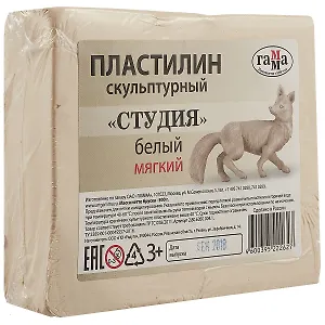 Скульптурный пластилин «Лицей», белый,  мягкий, 0.5 кг