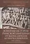 Военная история Римской империи от Марка Аврелия до Марка Макрина 161–218 гг. — 2969701 — 1