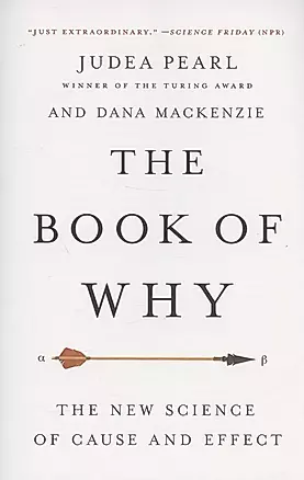 The Book of Why: The New Science of Cause and Effect — 2971561 — 1