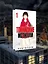 Комплект из 3 книг «Токийские Мстители. Том 1-3» — 3170648 — 2