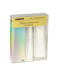 Трансферная поталь Cr  t Premier, набор №1 "Серебро" 3 листа, TP00120