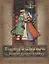 Тысяча и одна ночь. Волшебные сказки о любви — 2626501 — 1