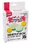Набор LORI. Химические опыты. Шипучки Мир пикселей "Зелёные шипучки" — 3080201 — 1