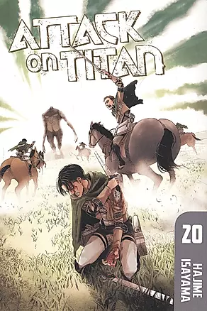 Attack On Titan 20 — 2934263 — 1