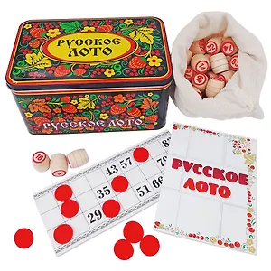 Русское лото. В жестяной коробке