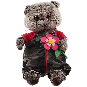 Мягкая игрушка Басик в камуфляжном комбинезоне (25 см) (Ks25-140) 2784689