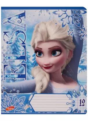 Тетрадь 12 листов клетка "Frozen" — 245238 — 1