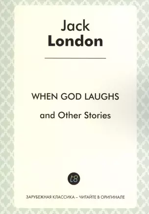 When God Laughs and Other Stories — 2430765 — 1