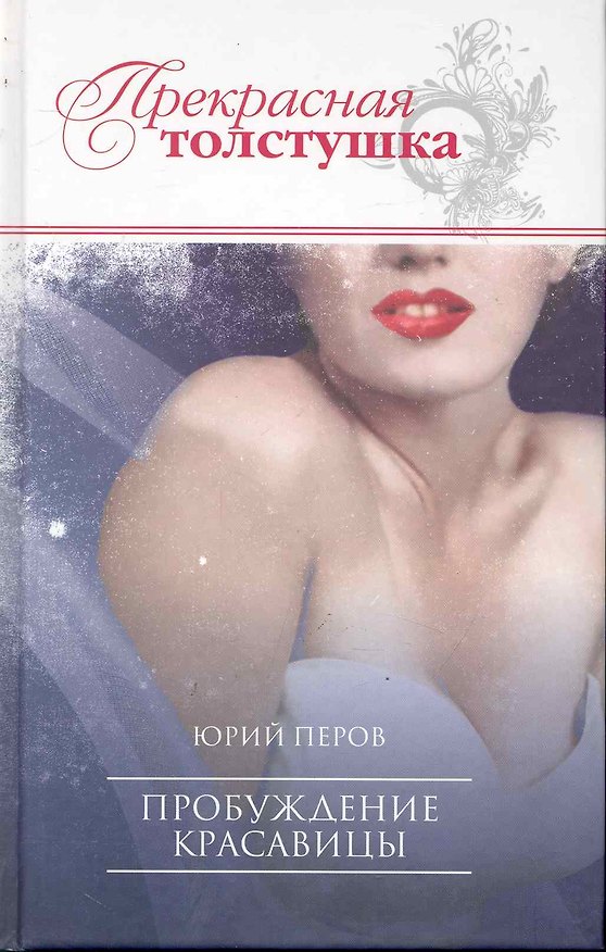 К.HW.82020 Трансформер X-Bot Самолет 2243403 — 1