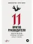11 врагов руководителя: Модели поведения, которые могут разрушить карьеру и бизнес — 2636647 — 1