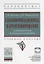 Геоинформационное картографирование в экономической и социальной географии — 2679430 — 1