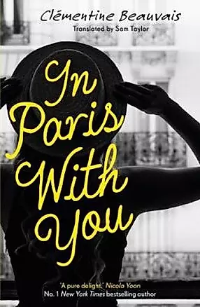 In Paris With You — 2751450 — 1