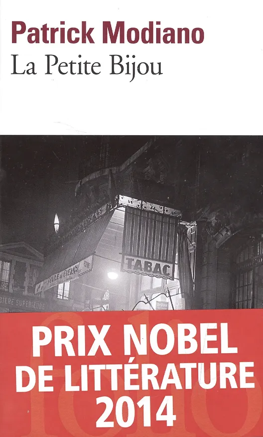 Книга La Petite Bijou (Патрик Модиано) — 2