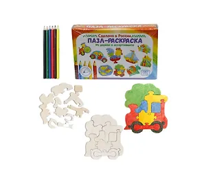 Игрушка, Развивающая игрушка: Пазл-раскраска Паравозик IG0113