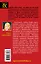 Плачущий ангел Шагала: роман — 2391890 — 2