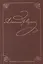 А.С. Пушкин. Полное собрание сочинений в двадцати томах. Том первый. Лицейские стихотворения 1813-1817 — 2527739 — 1
