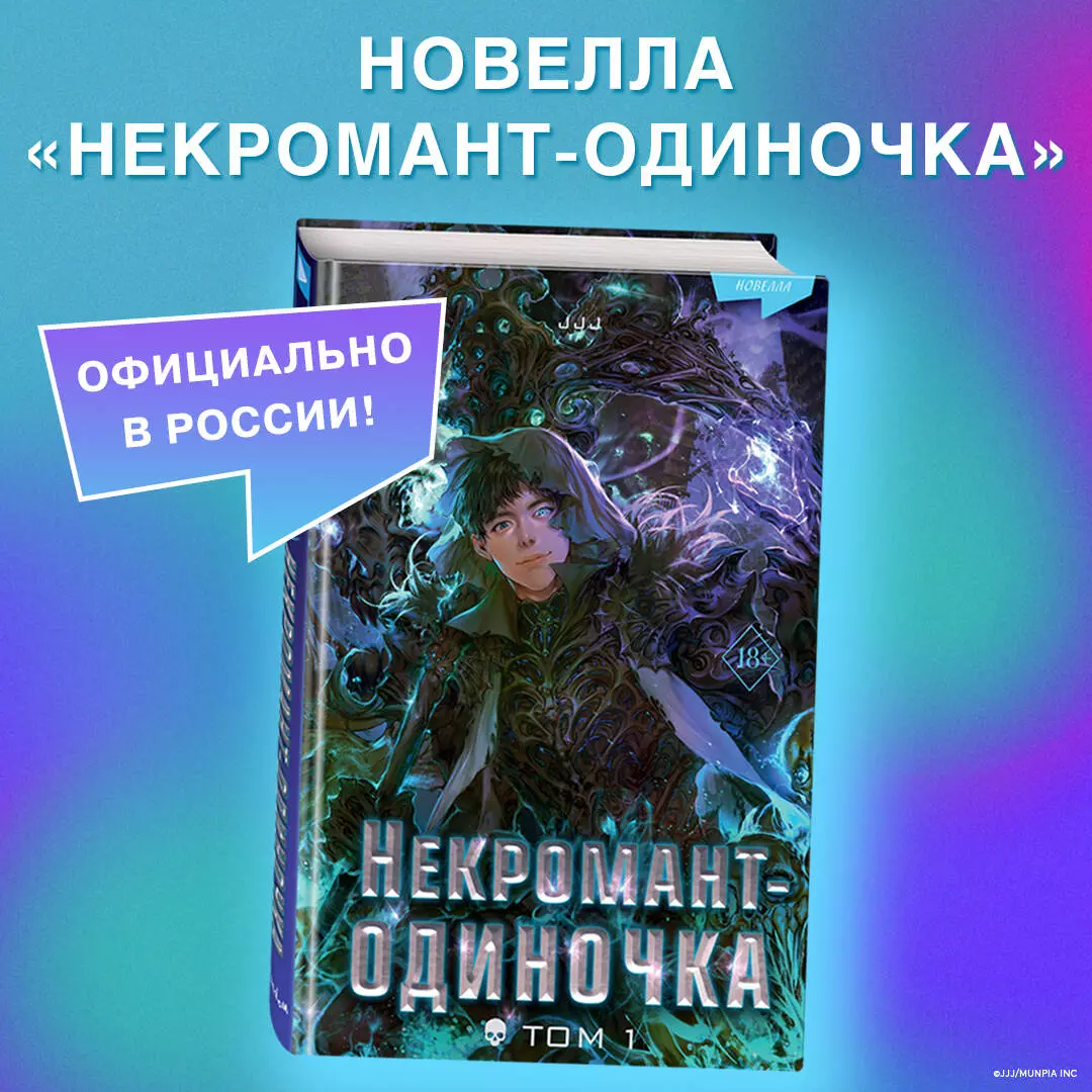 Интернет-магазин книг «Читай-город»