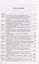 Перевал Дятлова. Загадки гибели свердловских туристов в феврале 1959 и атомный шпионаж на советском Урале. 3-е издание, дополненное — 2605857 — 2