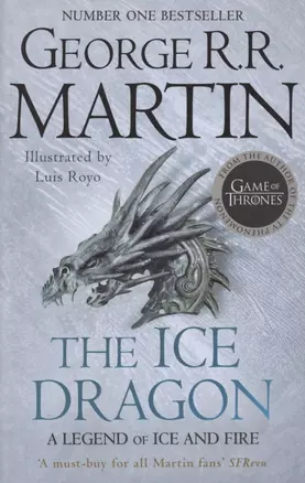 The Ice Dragon — 2971938 — 1
