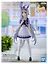Фигурка Аниме Девушки пони Umamusume Oguri Cap BP18899P (18см) (BNS1406) — 3158341 — 2