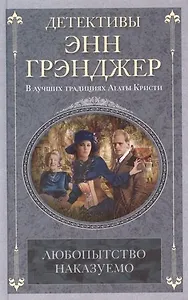 Множество жизней Тома Уэйтса