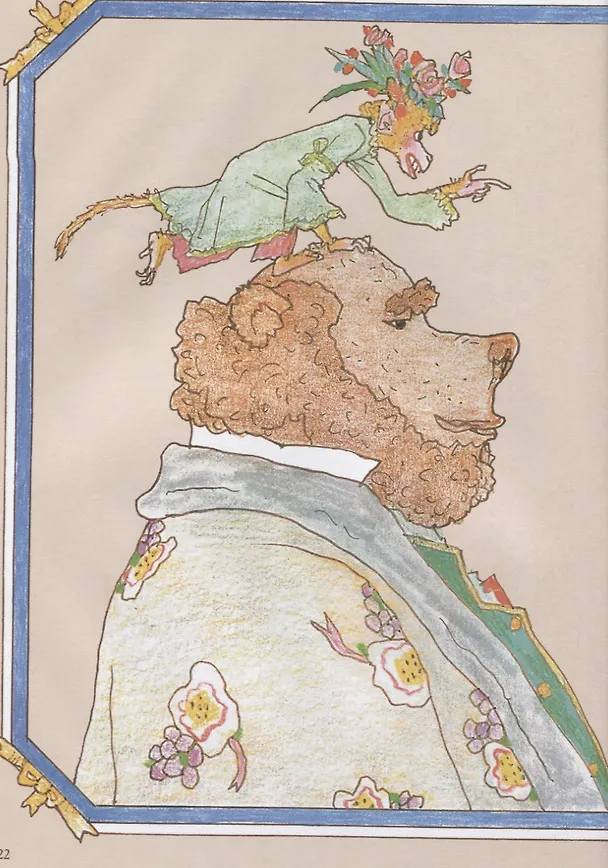 Книга Басни (Иван Крылов) — 4