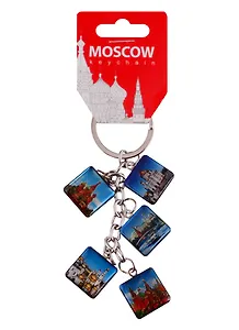 Брелок гроздь Москва (квадраты) (176-5-19-1-FK)