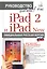 iPad 2 и iPad NEW с джейлбрейком. Официальная русская версия — 2361643 — 1
