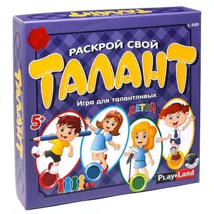 Настольная игра, Раскрой свой Талант для детей — 400547 — 1