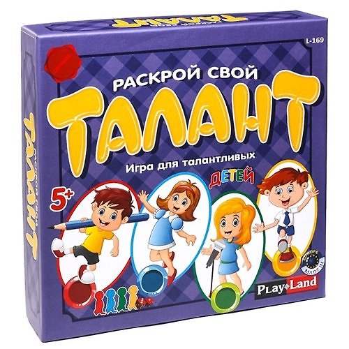 Настольная игра, Раскрой свой Талант для детей 400547 — 1