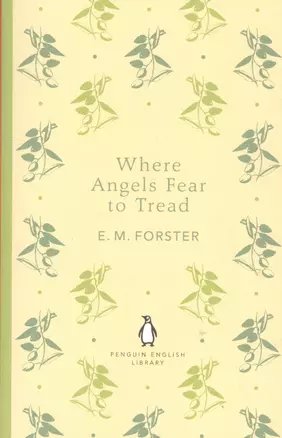 Where Angels Fear to Tread — 2533595 — 1