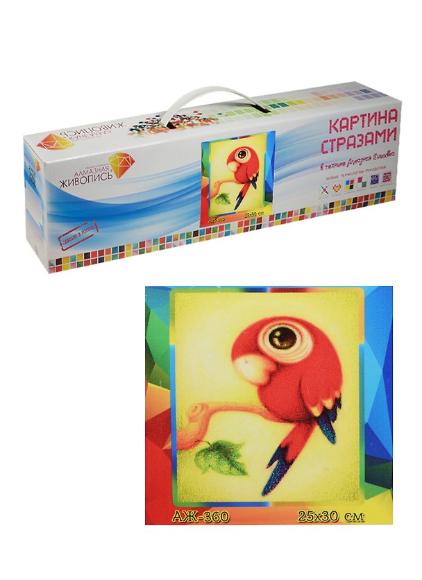 Картина стразами Красный попугай (АЖ-360) (581192) (25х30см) (Алмазная живопись) (коробка) 2495000 — 1