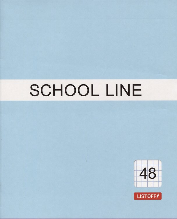 Тетрадь общая «Basic line», 48 листов в клетку, A5, в ассортименте - Listoff 2900958 — 1