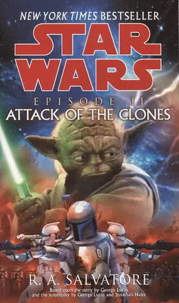 Star Wars. Episode II. Attack of the Clones — 2458951 — 1