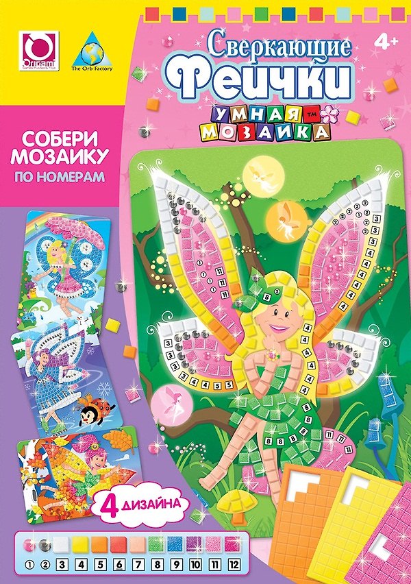 Умная мозаика Сверкающие феички (63788) (4+) (коробка) 2351972 — 1