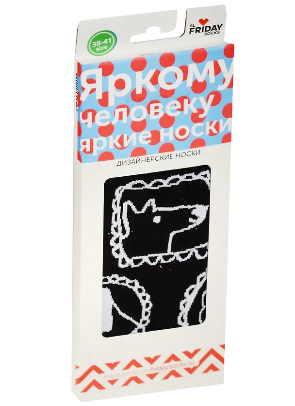 Дизайнерские носки Собаки черные (размер 39-41) (B70-19/2) 2558988 — 2